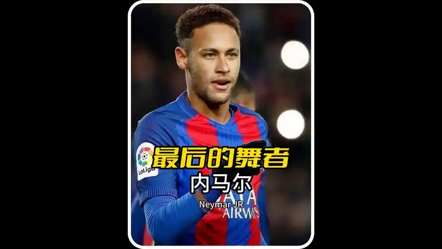 以化名代替 以化名代替